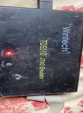 WintechTDS510JTAGEmulator，成适用