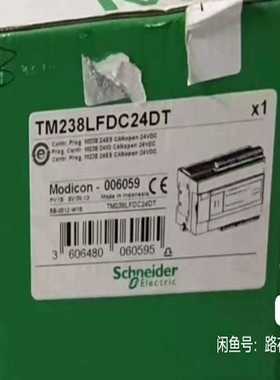 TM238LFDC42DT【卡奥电子】