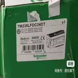 询价 TM238LFDC42DT