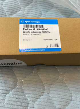 【议价】25安捷伦G1316-89200延长杆适用