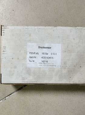 LACROIX压力传感器P20VR403514246