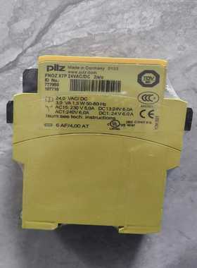 PILZ安全继电器X7P，型号77705