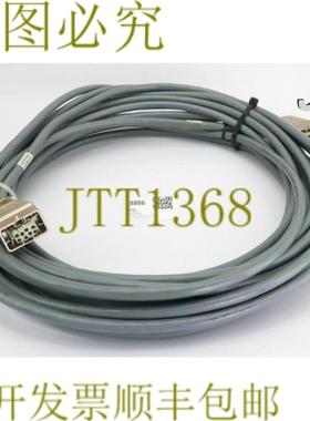 供应18886 ASML电缆总成WSPRS-X7Ecpr X5-319M 402247