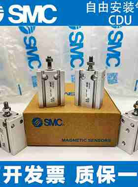 议价-小型自由安装气缸CUCDU6/10/16/20/25/k32-10-15-25-35-45