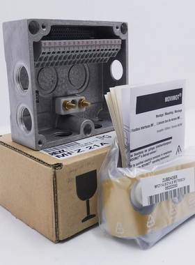 SEWMFZ21AMFZ21AMFZ21A8235155Busmodul-unused/OVP-