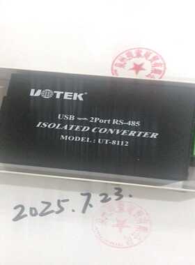 USB-2PortRS-485用过一次询价