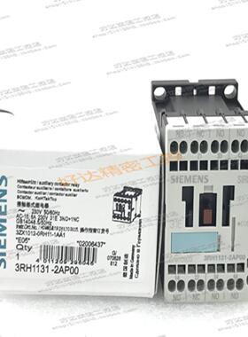 3RH1131-2AP003RH1131-2AF003RH1131-2AB00正品西门子接触器