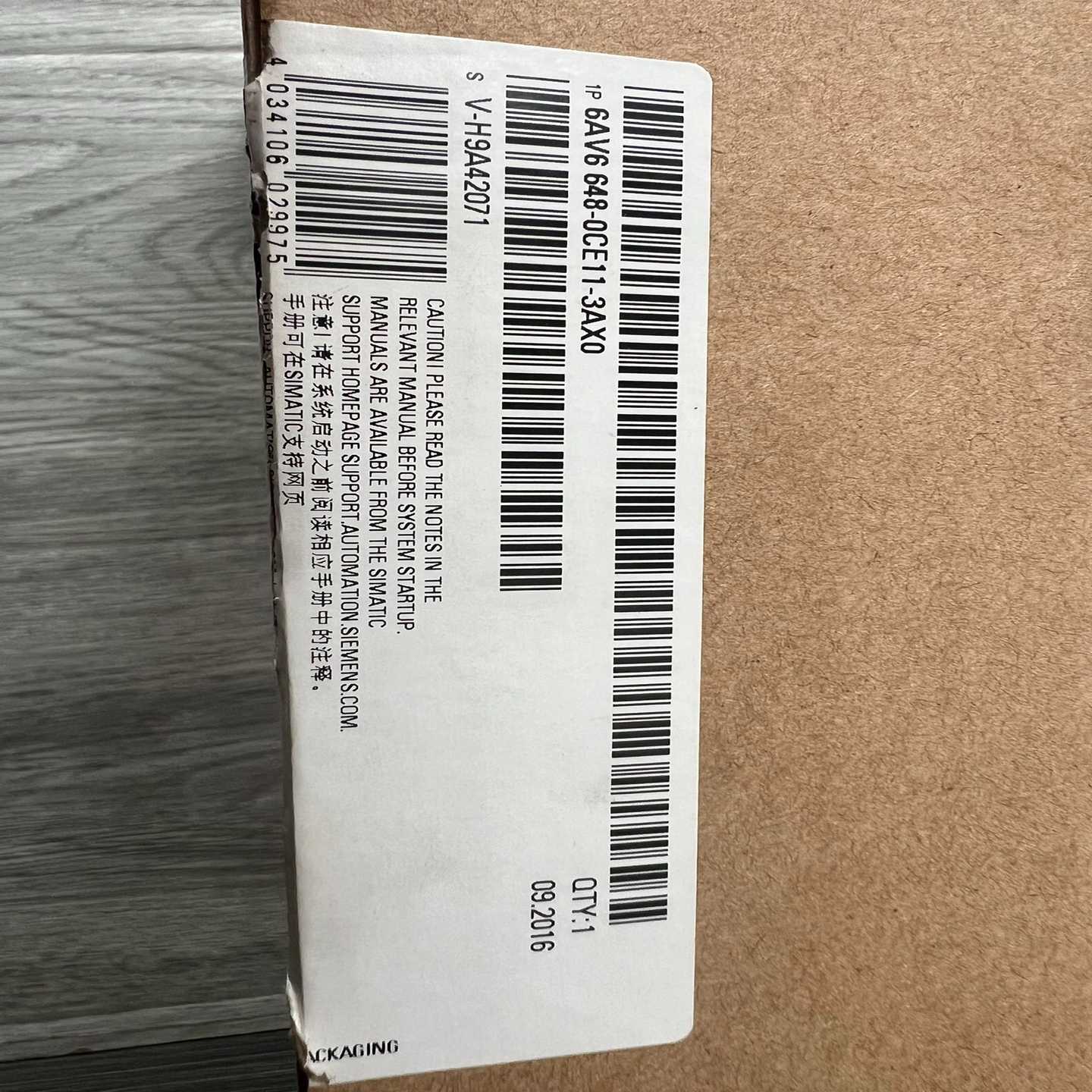 西门子smart700/smart1000工控屏显示器触摸屏--议价商品