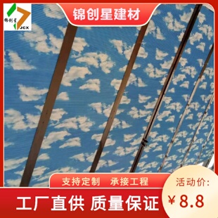 阳光房遮阳顶帘电动蜂巢帘全遮光智能遥控自动蜂窝帘隔热神器