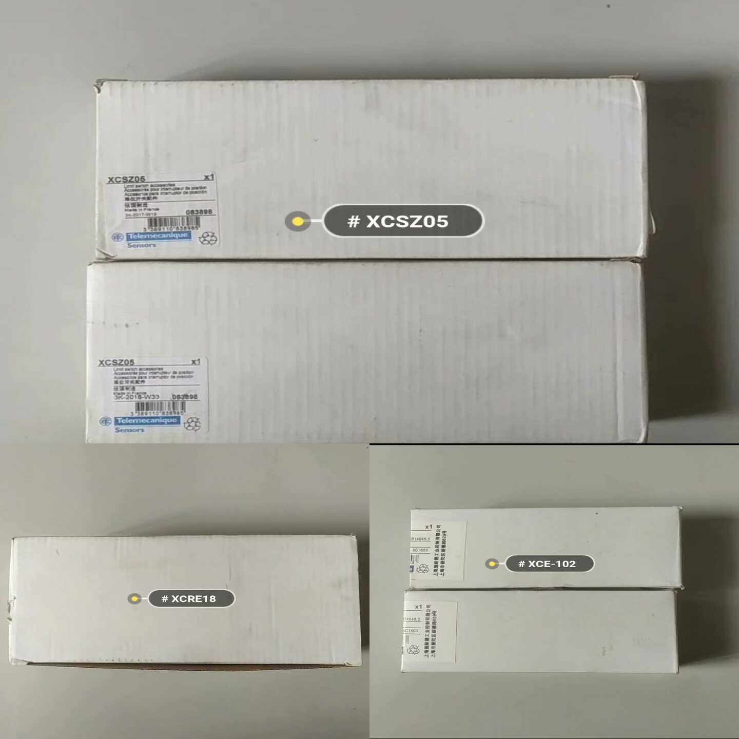 Telemecanique施耐德限位开关XCSZ05--议价商品