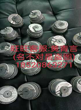 议价编码器ECN13135125MS16-78,ID586640-11有质保可测试适用