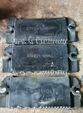 寻..SKT621-068RSKT612-068CSKT621