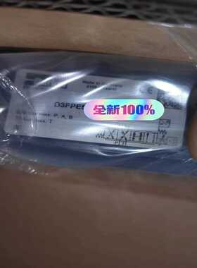 D3FPE01YC9NS00比例换向阀询价