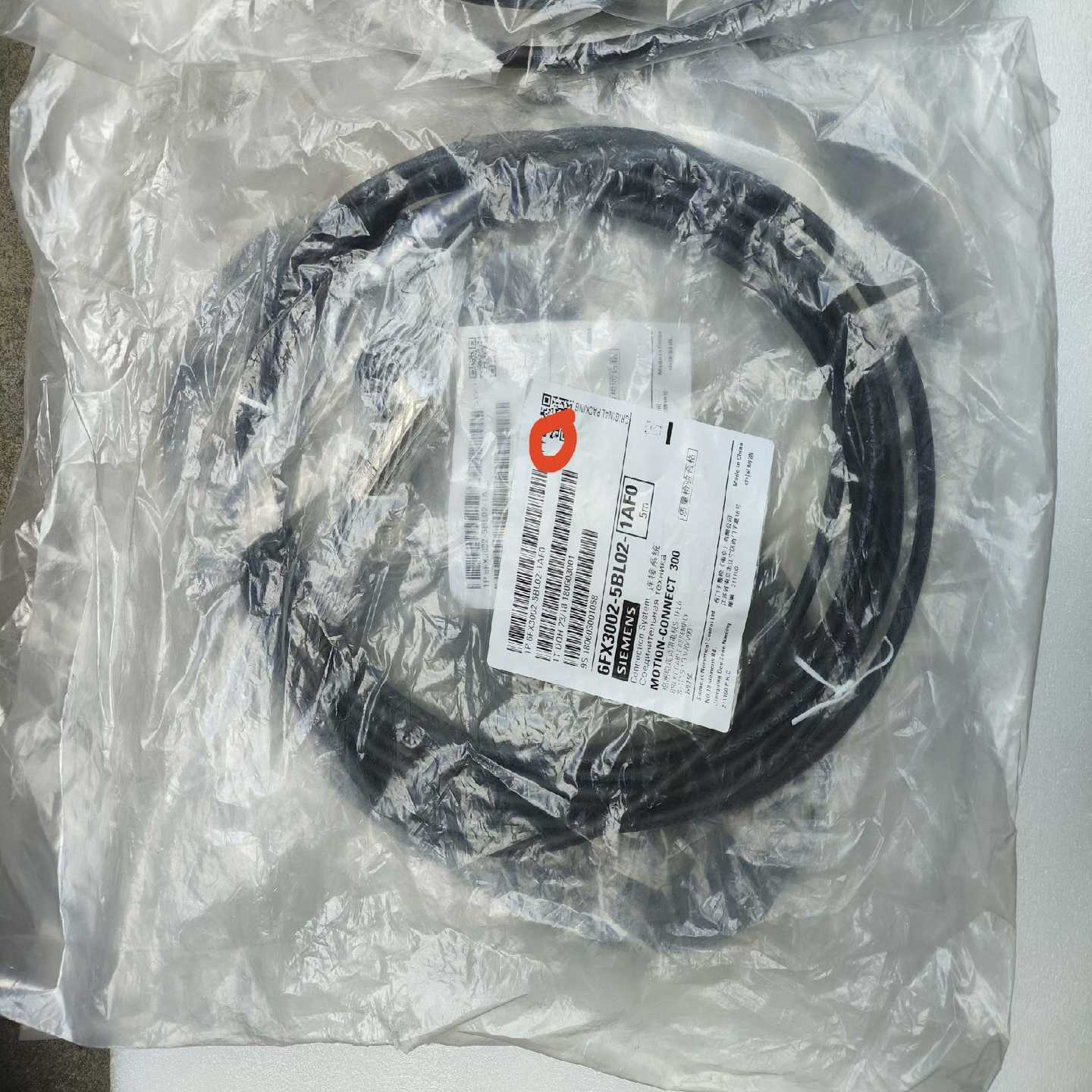 6FX3002-5BL03-1AF0数量有4根（5米）--议价商品