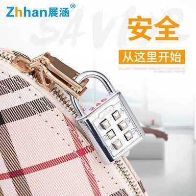 议价304不锈钢密码锁防水防锈箱包健身房更衣柜子房门密码锁