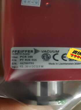 普发PCR280复合真空计，普发真空计，PCR280普发TP--议价商品