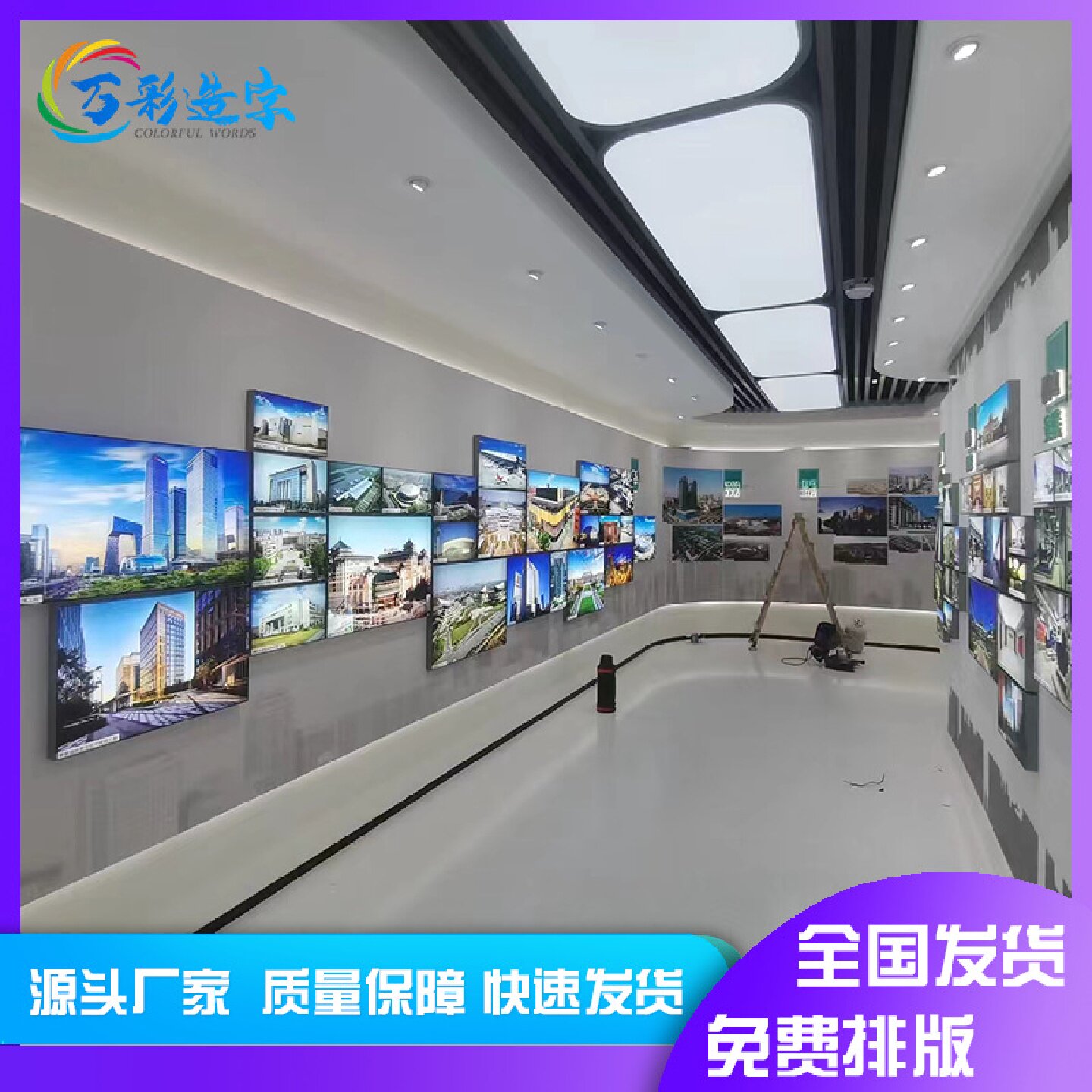 &rdquo;广交会&ldquo;展厅UV软膜透光膜灯箱吊顶透光膜窗帘灯箱卡布灯箱成品