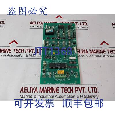 供应CerberusPyrotronics Moi-7 IO接口板 Rev 6 315-09279