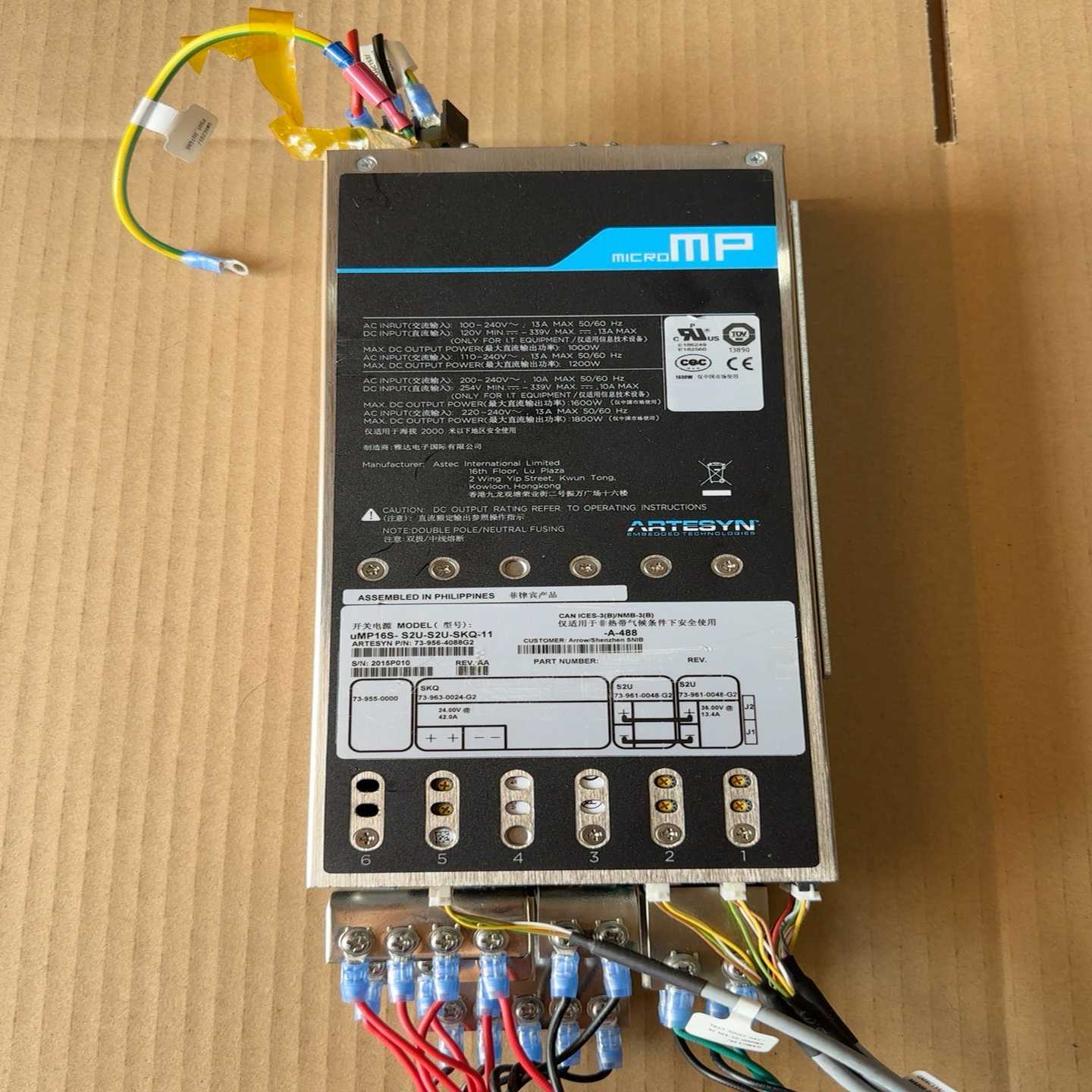 ARTESYN/雅特生MICRoMP可调电源模块UMP1询价