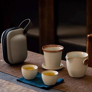 便携简约陶瓷快客杯一壶二杯功夫户外露营泡茶器 汝窑旅行茶具套装