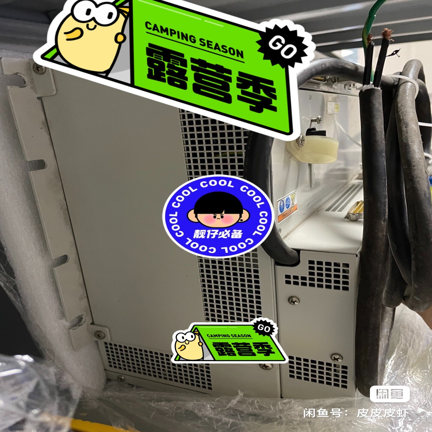 【请询价】RC180 OP500RC RC90