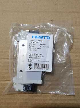 FESTO费斯托574431电磁阀VUVG-L18-P5【询价】