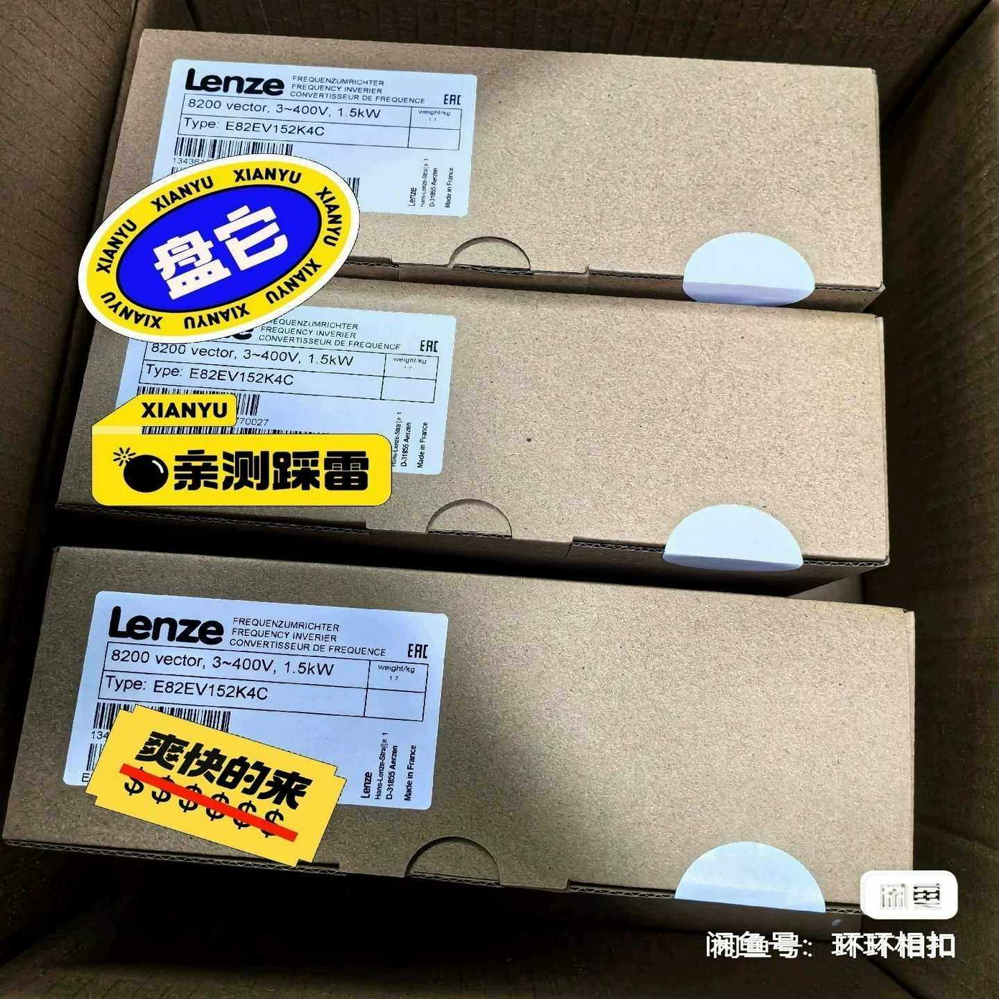 询价E82EV152-4CE82EV152K4CE82EV1