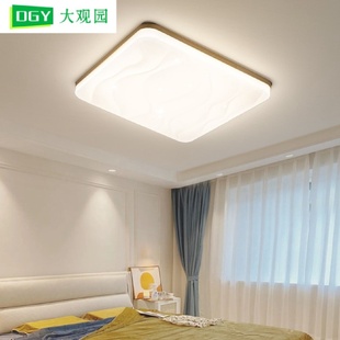 客厅灯现代简约大气原木风吸顶灯餐厅主卧室灯LED客厅主灯具K335