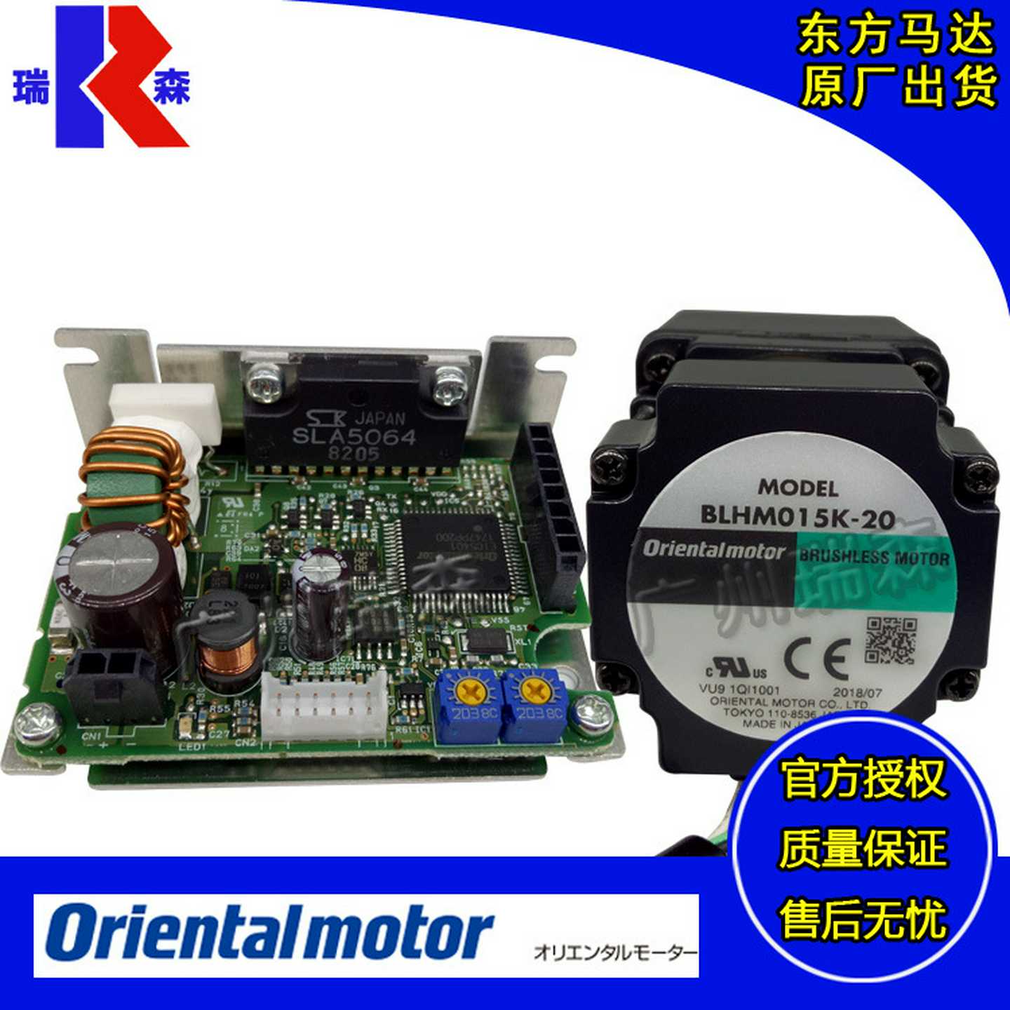 BLH015K-ABLH230K-20BLH450K-50BLH5100K-30BLHD100KBLHD15K