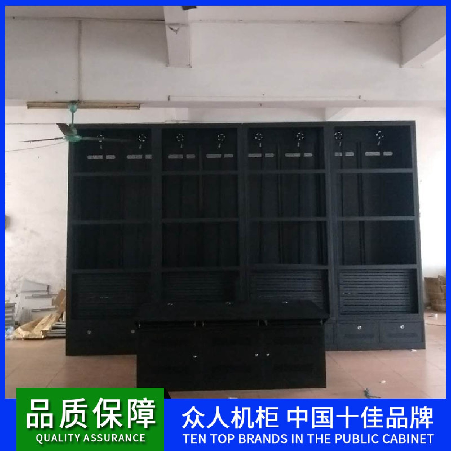 广州监控电视墙拼接屏机柜显示器机柜落地机柜来图定制