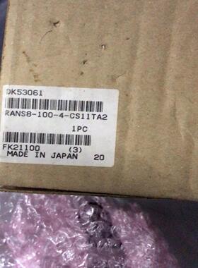 询价小金井原装旋转气缸RANS8-100-4-CS11TA2