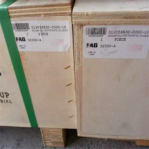 FAG32330-A德国轴承3230232303b3230432305323063230732