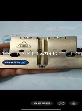 德国雄克平行夹持气缸，型号PGNP80-1-AS031询价