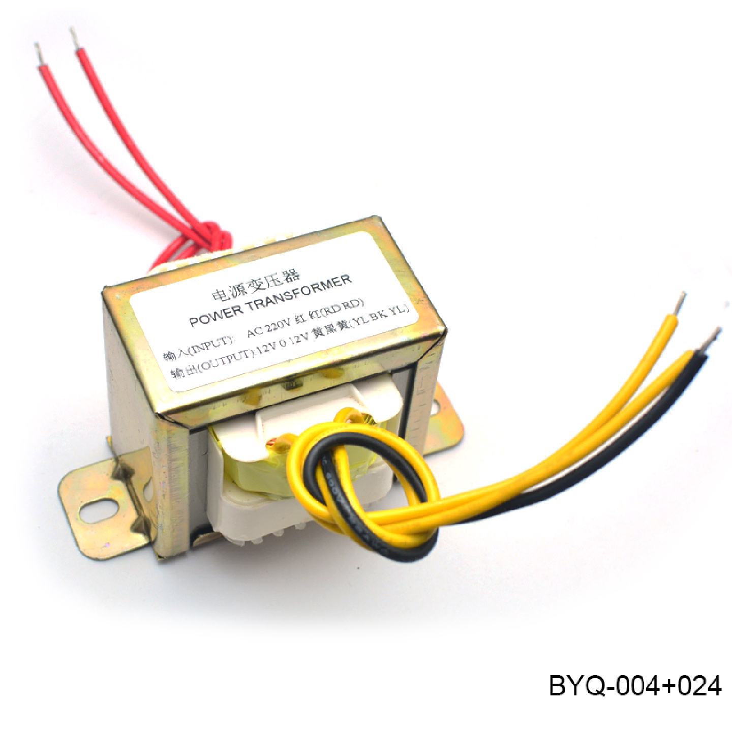 纯铜双12V30W火牛110V220V可选功放前级音调板方形EI电源变压器