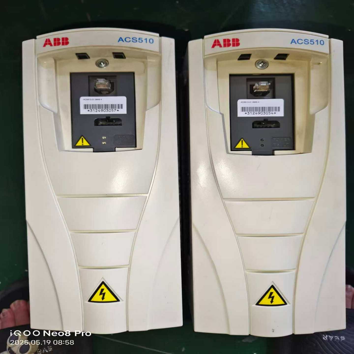 询价ABB变频器ACS510-01-05A6-4，2.2KW功率