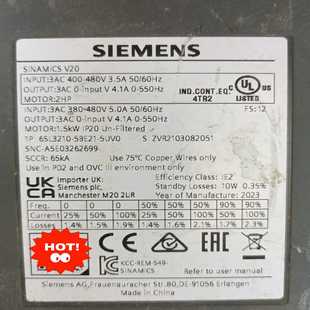 咨询 变频器1.5KW.v20