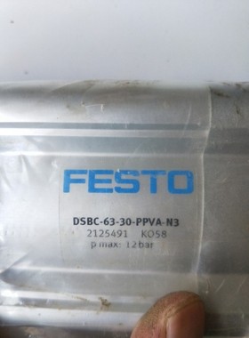 【请询价】全新正品  2125491 DSBC-63-30-PPVA-N3 实物拍摄 现货