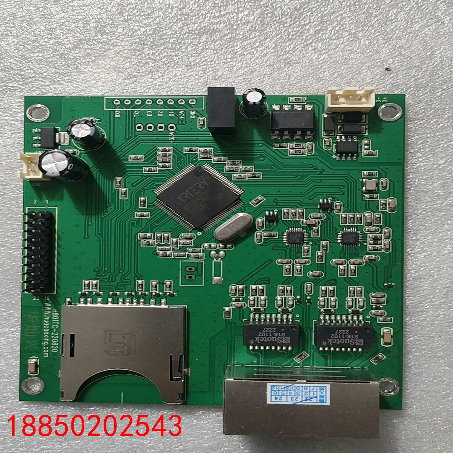 【请询价】MADRIX麦爵士H801TC主控拆机主板几乎全新配有