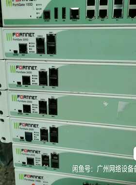 飞塔FortiGateFG-200D企业级千兆硬件防-议价