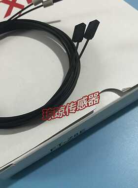 FT-Z8EFT-Z8FT-WZ8HFT-WZ8E日本神视SUNX光纤传感器现货实拍