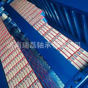 瑞典633I2M C3VL2071 C3VL0241电绝缘轴承6332M