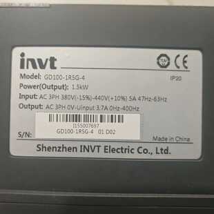 380V 英威腾变频器GD100 1.5KW 1R5G 询价