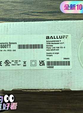 全新原装正品巴鲁夫BOS00TT传感器BOS21M