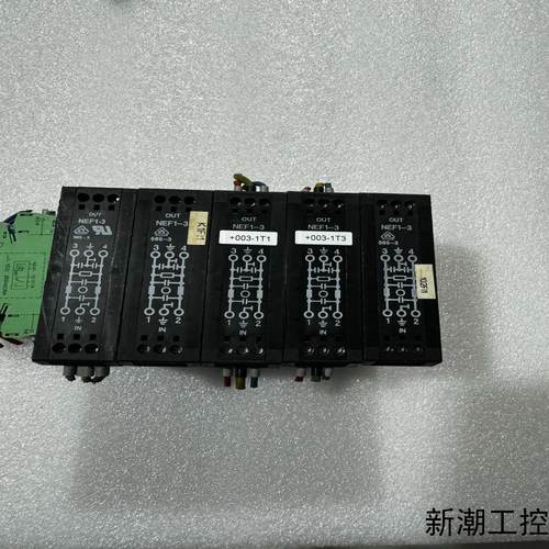 菲尼克斯 EMC滤波器2794110 NEF 1-3议价商品