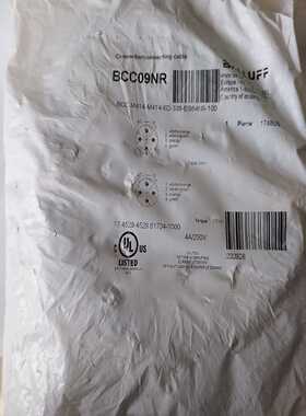 （议价）连接线BCC09NR，就一条300