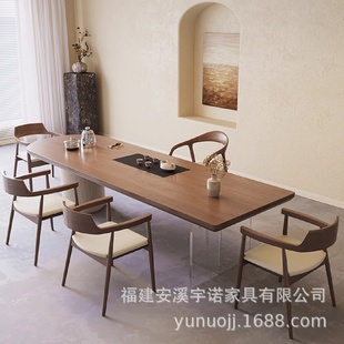 现代简约实木原木大板茶桌椅组合客厅家用办公室高端茶台2024新款