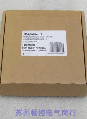 全新Weidmuller继电器PSSR24VDC/1PHAC25A现货1406200000