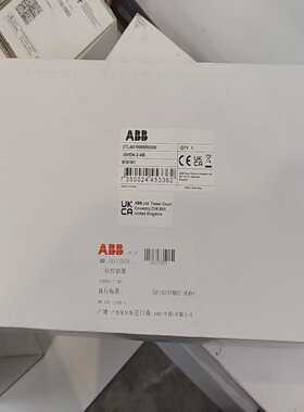 ABBJSHD4-2-AB三位控制器--议价商品