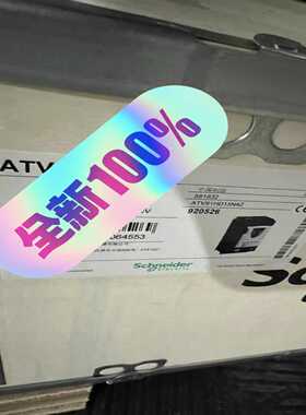 （议价）ATV21HD55N4