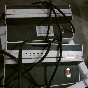 升腾Centerm集成键盘CKB5150-议价